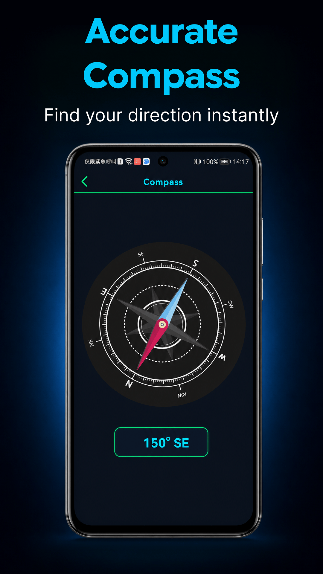 Flashlight - PowerBeam compass screen with direction readout