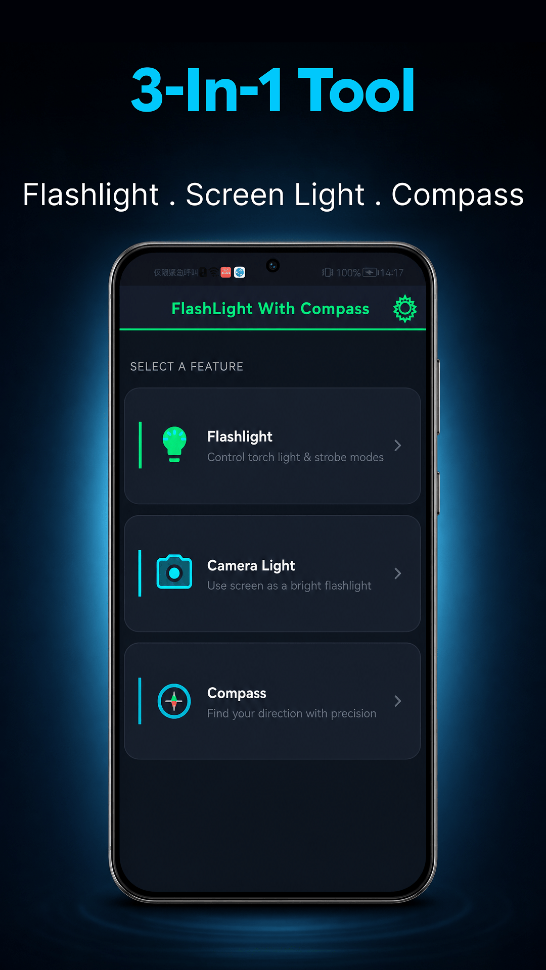 Flashlight - PowerBeam main tool menu showing flashlight, camera light, and compass options
