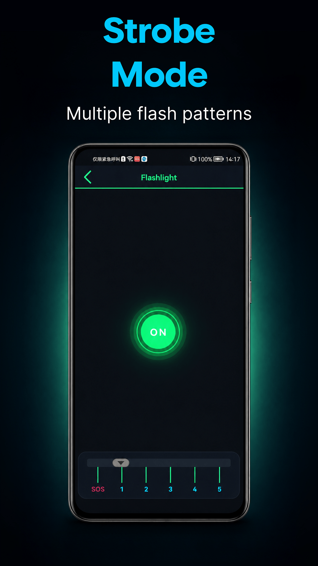 Flashlight - PowerBeam strobe mode with flash pattern controls